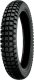 Shinko 255 Trail Pro Radial Rear Tire – 110/80R19 (59 L) Tubeless Blackwall
